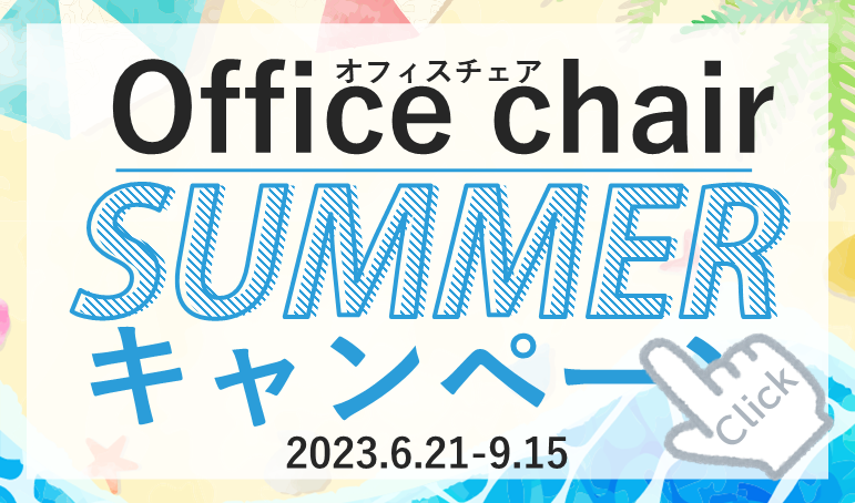 画像：COMING SOON…